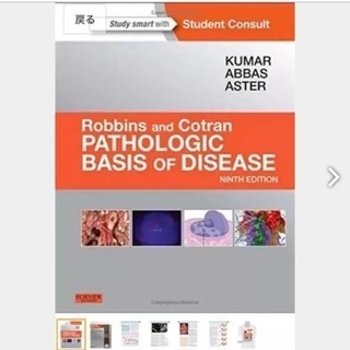 Robbins and Cotran pathologic ba...