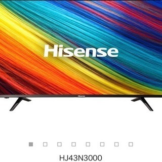 ハイセンス 4k 43型 液晶テレビ おまけつき