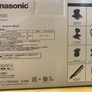Panasonic 4kウェアラブルカメラ HXーA500防水 中古美品の画像