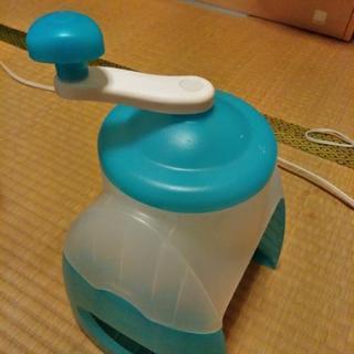 かき氷機手動式