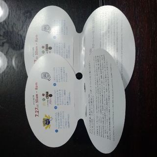 ポケモンGO スペシャル·ウィークエンド 参加券 [出]7/27...