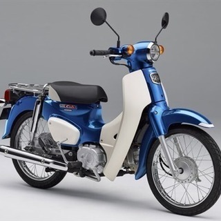 ホンダ  スーパーカブ 売って下さい。