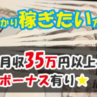 トラガールも活躍中！トレーラードライバー！の画像
