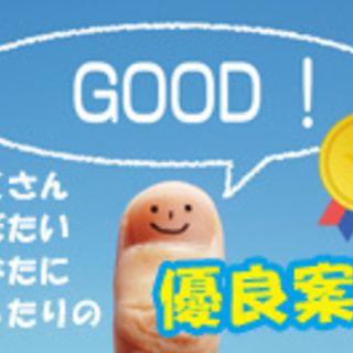 トラガールも活躍中！トレーラードライバー！の画像