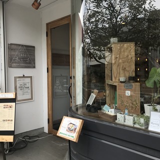 【女性限定】平日10:30からのゆるゆる昼活読書会の画像