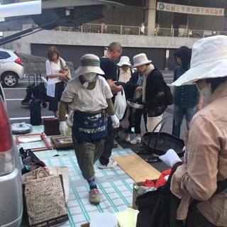 フリーマーケット in 札幌市役所 9/1(土) - 札幌市