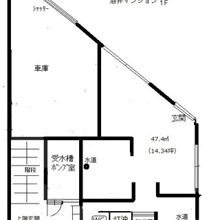 アパート金沢市まちなか　３万円　壁紙など自由変更可　シャワーのみ - 金沢市