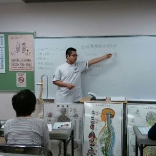 マイナス５歳若くなる「美肌のつくり方」講座