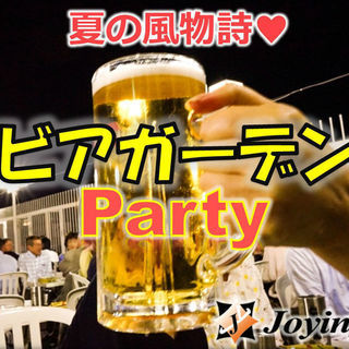 2019/9/28（土）19:30～【大宮】”夏の風物詩♪”屋上...