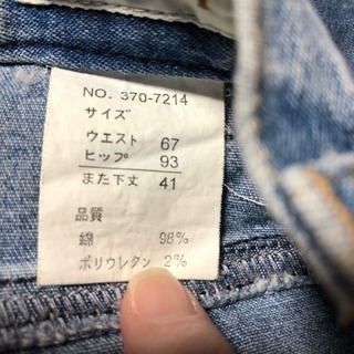 レディース ハーフパンツ(3)の画像