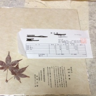 高級色紙&和紙色紙 14枚セットの画像