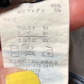 レディース  ハーフパンツ(6)の画像