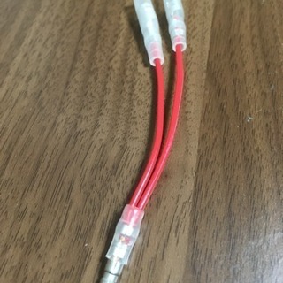 【エーモン製】20本入り Y型接続端子 ギボシ端子用 0.5sqの画像