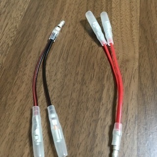 【エーモン製】20本入り Y型接続端子 ギボシ端子用 0.5sqの画像