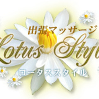 セラピストさん　大募集ですの画像