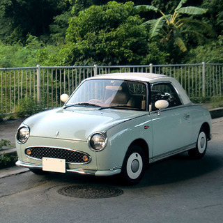 車検たっぷり ニッサンフィガロ