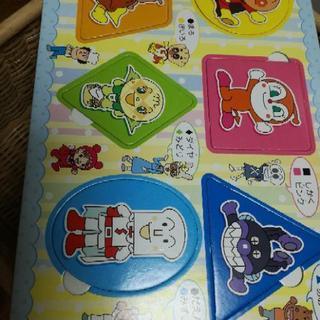アンパンマン6ピースパズル(かたち・いろ)の画像