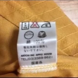 ハイネックタンクトップの画像