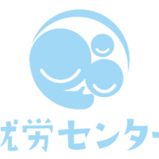 【在宅勤務】WEBデザイナー（PC、スマホ）