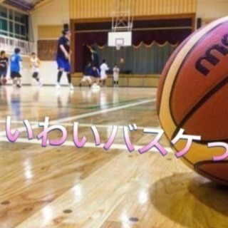☀️🏀8/4っ！  3on3大会っ🏀☀️