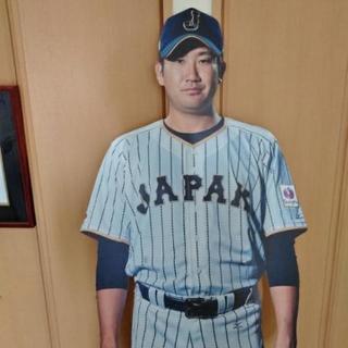 最終値下げ！侍ジャパン　菅野(巨人)　等身大パネルの画像