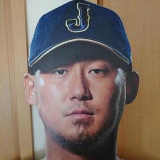 最終値下げ！！侍ジャパン　中田(巨人)等身大パネルの画像