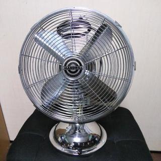 レトロ扇風機　マンドリル
