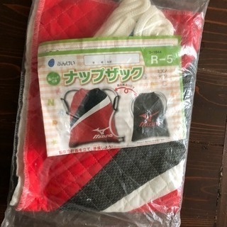 文字刺繍代金込み ナップサック ミズノ 持ち手付き ランドリーバッグ 巾着袋の画像