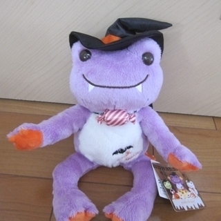 (終了)新品・タグ付き■ かえるのピクルス ハロウィン ビーンド...