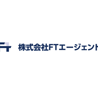 週払いOK♪履歴書不要♪離職率の低さ抜群の職場♪駅前の綺麗なオフ...