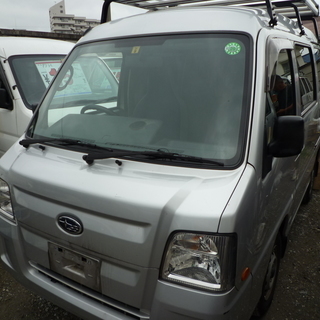 平成２２年　サンバーバン　シルバー　車検２年付　１５万円、諸経費込１８５，０００円　キャリア付　の画像