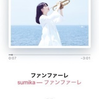 好きな音楽を共有しませんか😁