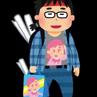 オタク友達と話したい！（LINE,リアルなんでもあり）
