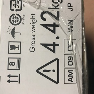 ダイソン ホットアンドクール am09の画像