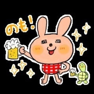 友だち募集〜(^ ^)