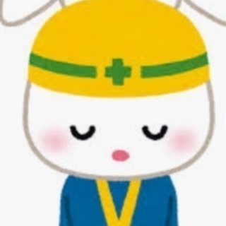 急募！