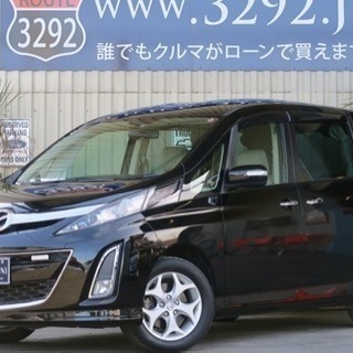 頭金当日不要！！誰でも車がローンで買えます【くるまのミツクニ八王...