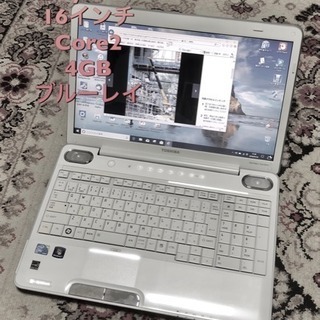 🔲東芝 dynabook 16インチ/Core2 P8700/メモリ4GB/250GB/ブルーレイ/Win10pro/無線LAN/Office2010/すぐ使える