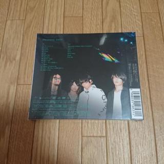 ［Alexandros］EXIST!(未開封❗)の画像