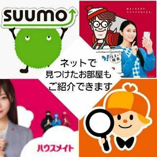 📍Minami・堀江✨ｾﾊﾟﾚｰﾄﾜﾝﾙｰﾑ🏡39.800円
