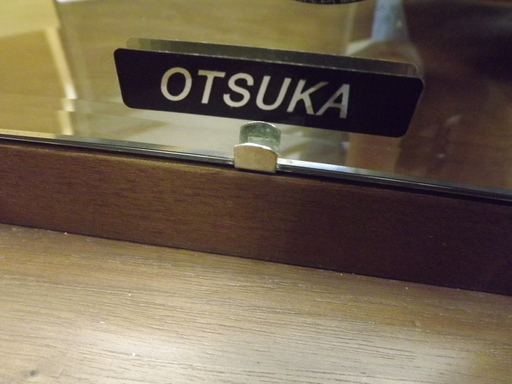値下げ！OTSUKA 大塚家具 ドレッサー イス・照明付き 鏡台 収納付き 幅70㎝ 木製 ダークブラウン　西岡店