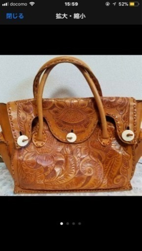 グレースコンチネンタル　Maestra M