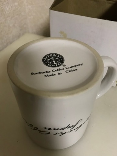 非売品】スターバックス旧ロゴマグカップ (umi-プロフ必読) 川崎の食器