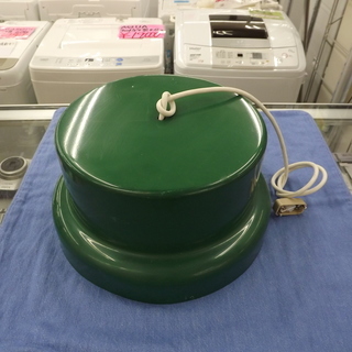 北欧デザイン　ペンダントライト　照明　レトロ　アンティーク　札幌　西岡発