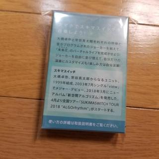 新品未開封‼️スキマスイッチ　イベントトランプ　非売品　“ALGOrhythm”の画像