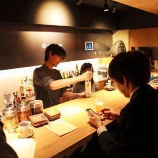 音楽BARで音楽交流会♪ - 渋谷区