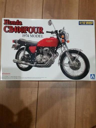 模型、プラモデル CB400FOUR 1/12