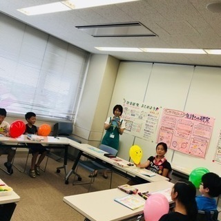 キッズアンガーマネジメント 教室の画像