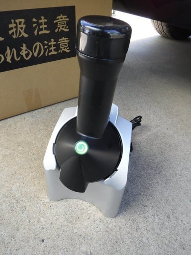 ドール ヨナナスメーカー　フローズン アイスクリームメーカー デザートメーカー