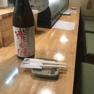 お客様から頂きました！